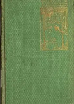 The House Of The Trees & Other Poems