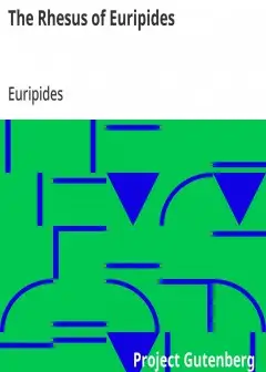 The Rhesus Of Euripides