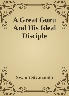 A Great Guru