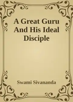 A Great Guru