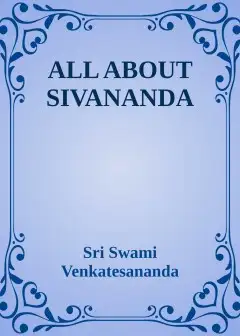 All About Siv Ananda