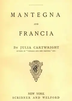 Mantegna And Francia
