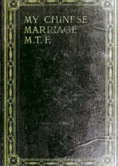My Chinese Marriage