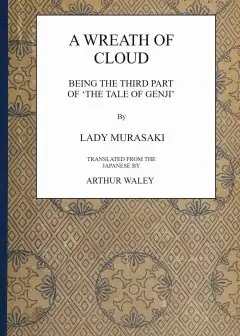 A Wreath Of Cloud