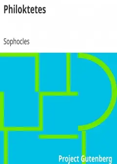 Philoktetes