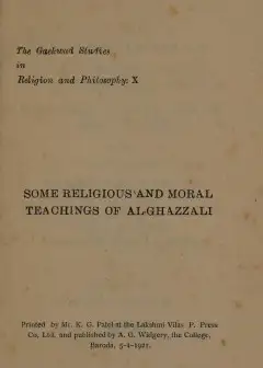 Some Religious And Moral Teachings Of Al-Ghazzali