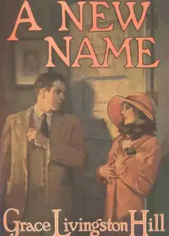 A New Name