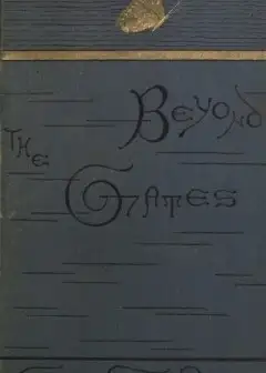 Beyond The Gates