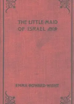 Ảnh The Little Maid Of Israel