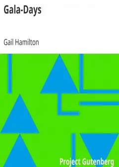 Gala-Days