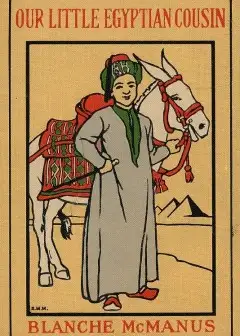 Nabul, Our Little Egyptian Cousin
