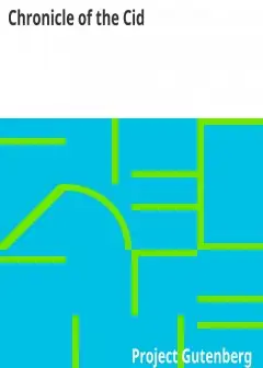 Chronicle Of The Cid