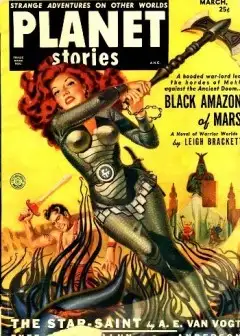 Black Amazon Of Mars