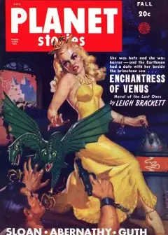 Enchantress Of Venus