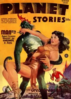 Ảnh Passage To Planet X