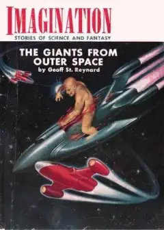 The Giants From Outer Space