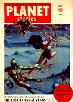 The Lost Tribes Of Venus