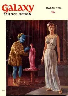 The Merchants Of Venus