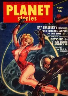 The Prison Of The Stars