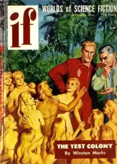 The Test Colony