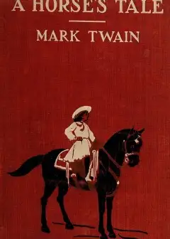 A Horse’s Tale