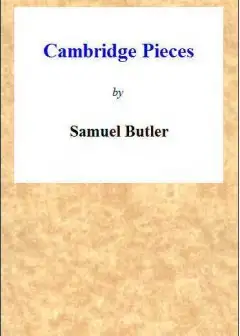 Cambridge Pieces