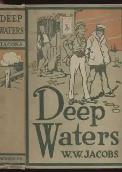 Family Cares . Deep Waters, Part 7