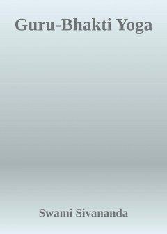Guru-Bhakti Yoga