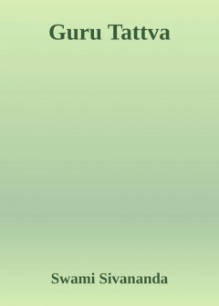 Guru Tattv A