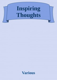 Inspiring Thoughts