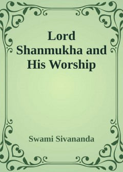Lord Shanmukha