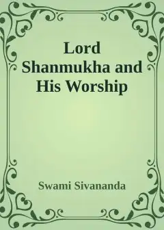 Lord Shanmukha