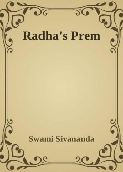 Radha’s Prem