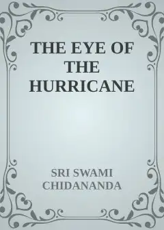 The Eye Of The Hurricane