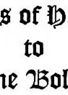 The Love Letters Of Henry Viii To Anne Boleyn; With Notes