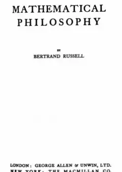 Introduction To Mathematical Philosophy