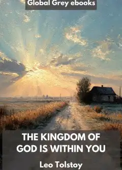 The Kingdom Of God Is Within You