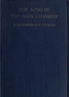 The King Of The Dark Chamber