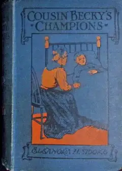 Ảnh Cousin Becky’s Champions