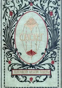 Cricket