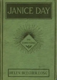 Janice Day