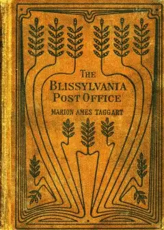 The Blissylvania Post-Office