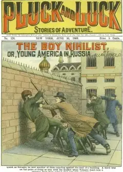The Boy Nihilist