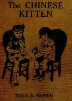 The Chinese Kitten