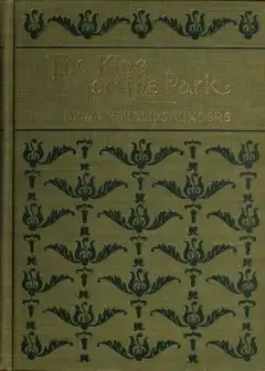 The King Of The Park
