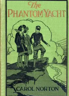 The Phantom Yacht