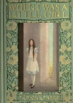 When I Was A Little Girl