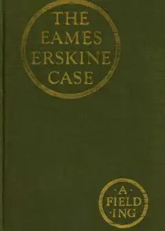 The Eames-Erskine Case