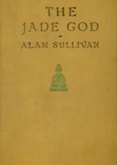 The Jade God
