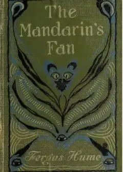 The Mandarin’s Fan